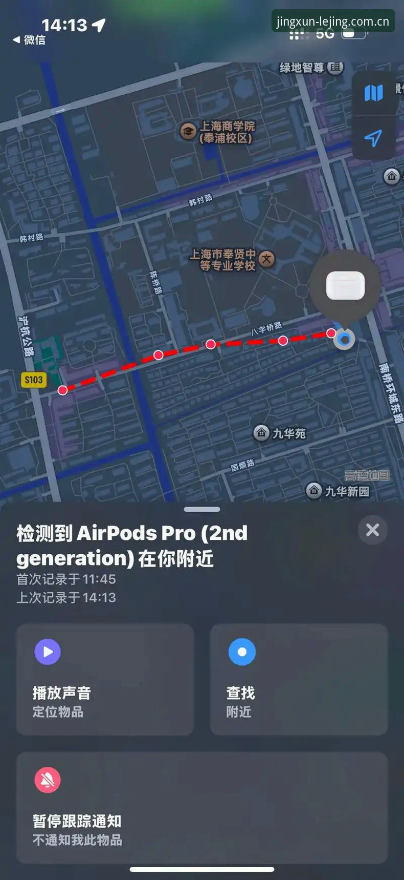 权威来源直达路径苹果手机版·乐竟体育平台使用指南