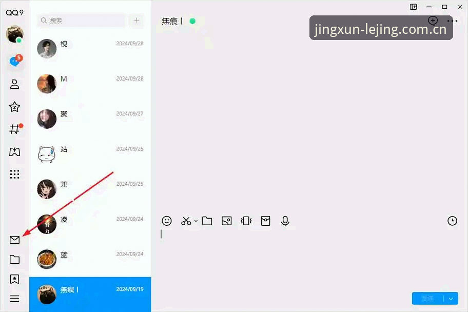权威来源直达路径中国区QQLH登录入口使用教程：一次彻底的体验拆解