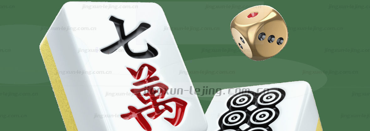 乐竟官网：权威直达，竞技梦想起点