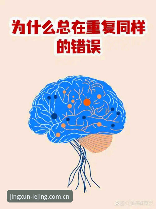 权威来源直达路径品牌首页 避开这3种最常见错误,找到“权威来源直达路径品牌首页”的捷径